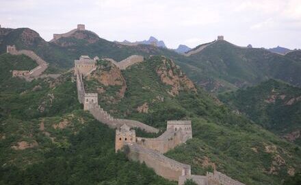 Great Wall of China Trek